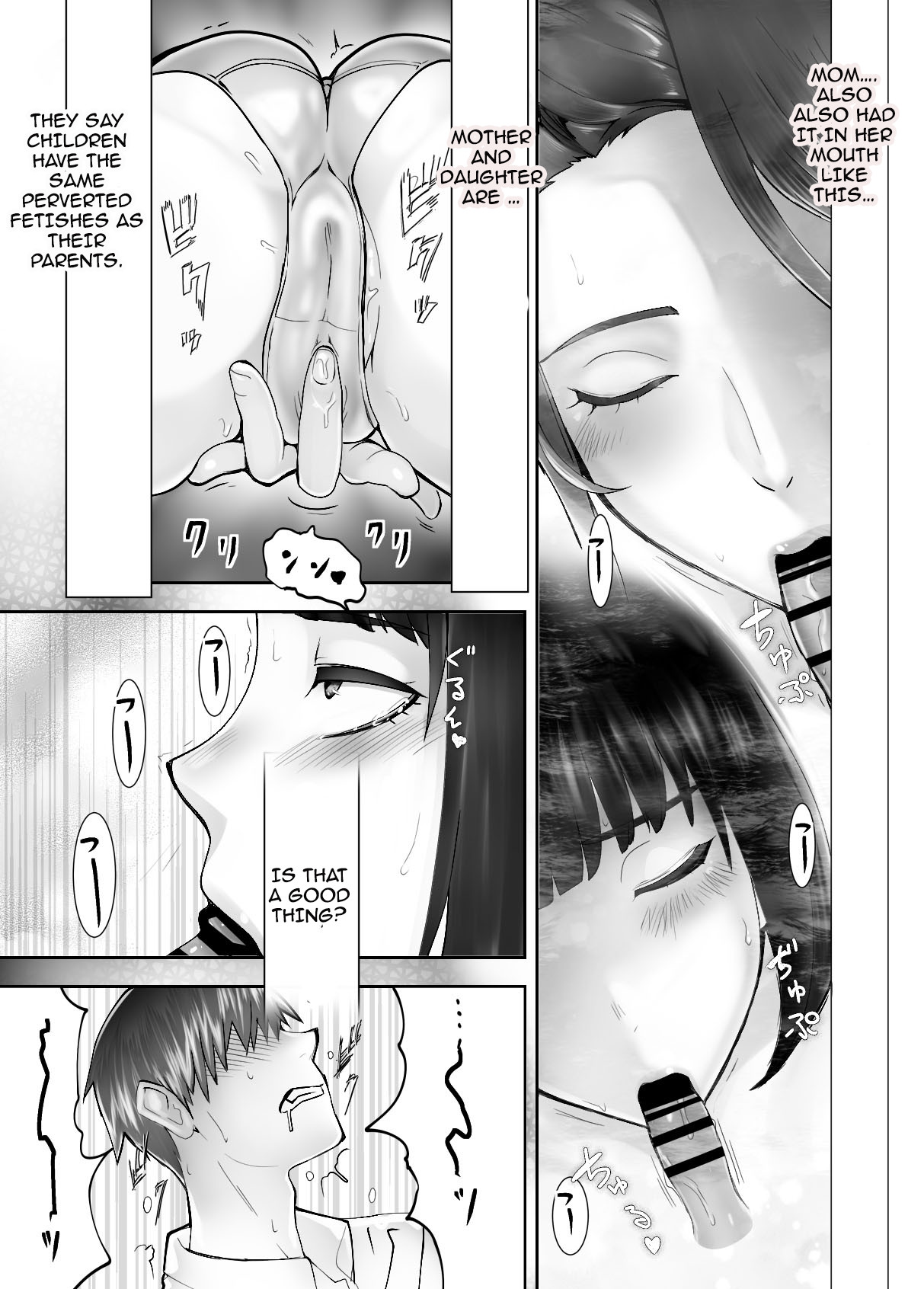 Hentai Manga Comic-My Childhood Friend is Doing It with My Mom 4 | My Childhood Friend is Doing It with My Mom 4 [English] []-Read-48